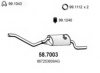 ASSO 58.7003 End Silencer